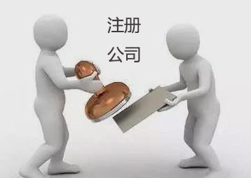 介绍无锡代理记账的业务范围